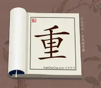 包含重磅：林丹进球数超C罗巅峰的词条|沙巴体育app